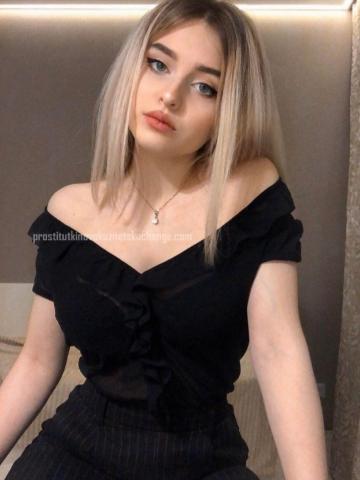 Проститутка Стефания