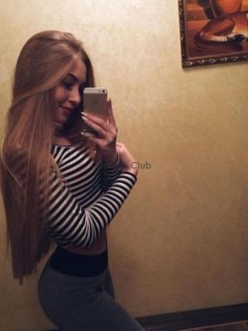 Проститутка Арина